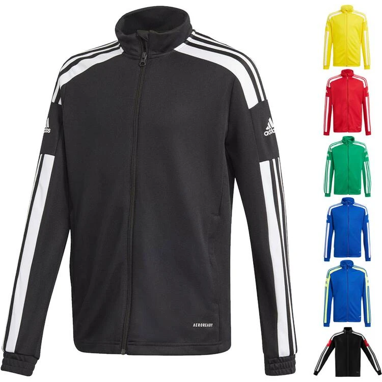 ADIDAS SQUADRA 21 TRAINING JACKET KIDS 1 ADIDAS SQUADRA 21 TRAINING JACKET KIDS