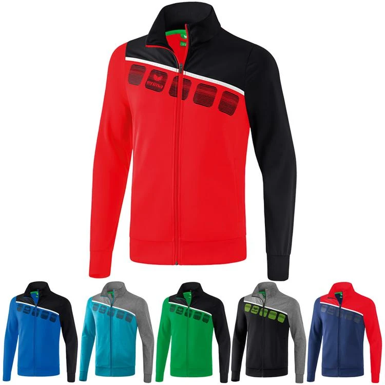 Erima 5-C Polyesterjacke 1 Erima 5-C Polyesterjacke